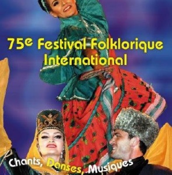 Le Festival Folklorique International d’Amélie-les-Bains