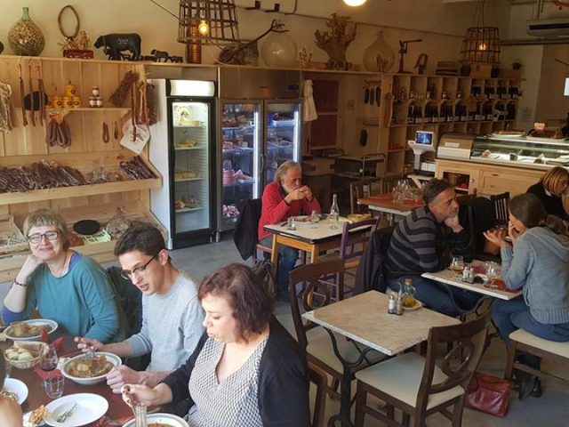 Restaurant La Ferme du Mont Capell